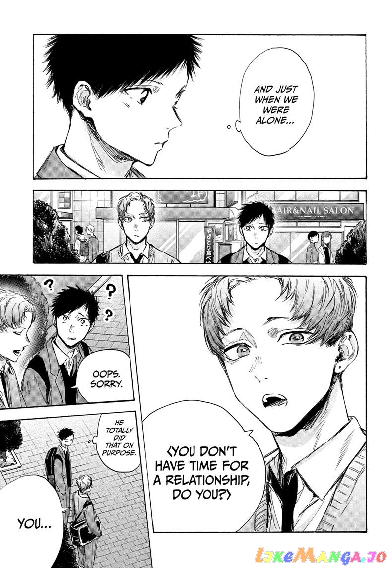 Blue Box, Chapter 82 image 10